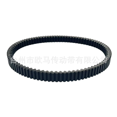 27601-06H00 High Quality, Belt