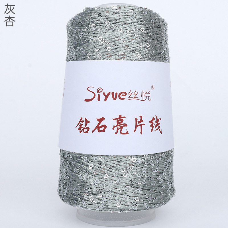 34 # 회색 살구색