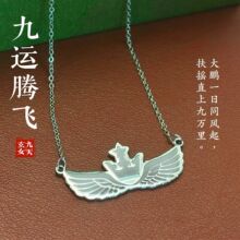 ��ʹ֮���Ʒ���\�ʹ��v�w���ʹ��������i���OӋ�߼����\���l