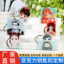 ���񁆿���耳׿۶��Ƶ��z͸�������Ƭ�������S�alogo�i�׿�ӆ�u