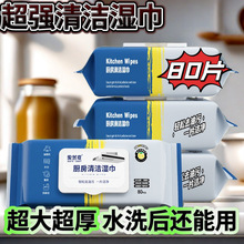 ��Ȼˬ�N������p��ȥ���ۼ���һ������ϴ�����坍���������͟��C