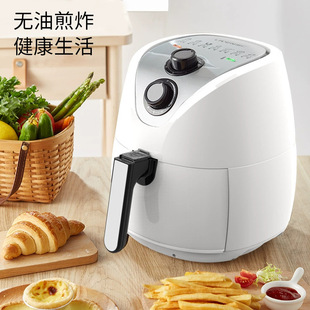Liren Air Fryer Machine Household Multifunctional Flip-Free Electric Fryer French Fries Machine Kz-J3400A