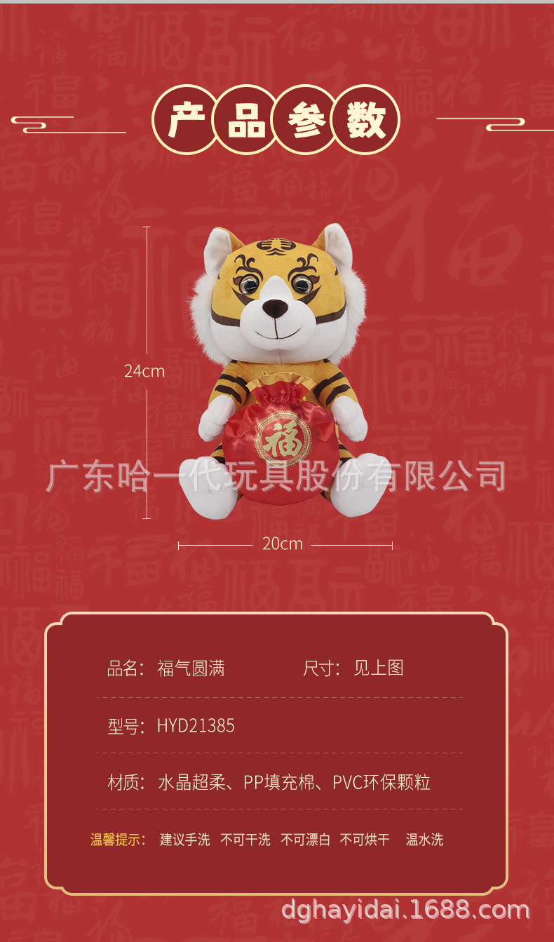 详情_08.jpg