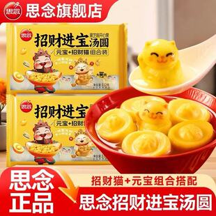 ���A˼����ؔ�M����Ԫ�����A��֥�����l���Ʒ�ك�Ŵ�ל��AԪ��