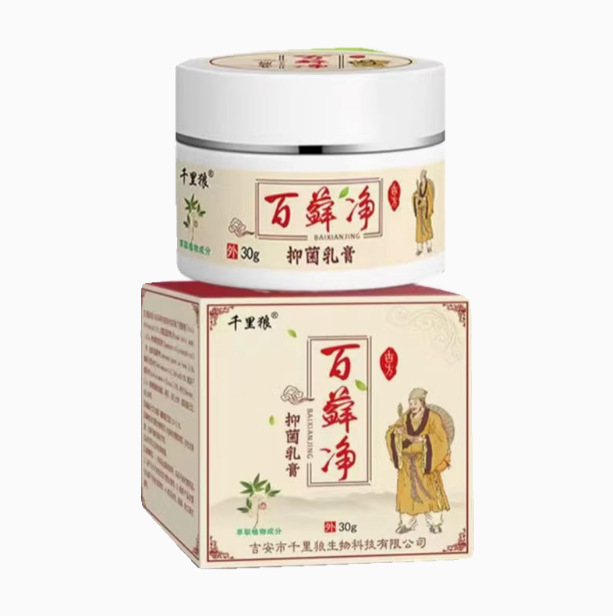 金坤寧婦潔舒美抗菌ゲルセット洗浄液私処看護抗菌代発|undefined