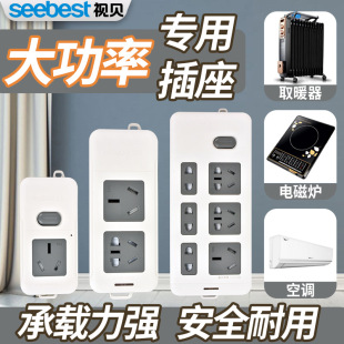 ҕؐ���{����10A�D16A���Ų��o�����ʲ������Ͼ��厧�_�P����