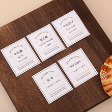 ���ֹ������N��ѩ�����̗������zţ܈��ɷ���N�決���b˺�