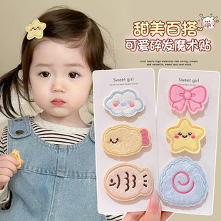 �nϵ�ɐۃ�ͯħ�g�N�냺������l�NŮ�����ٴͨ�����N�l��^�
