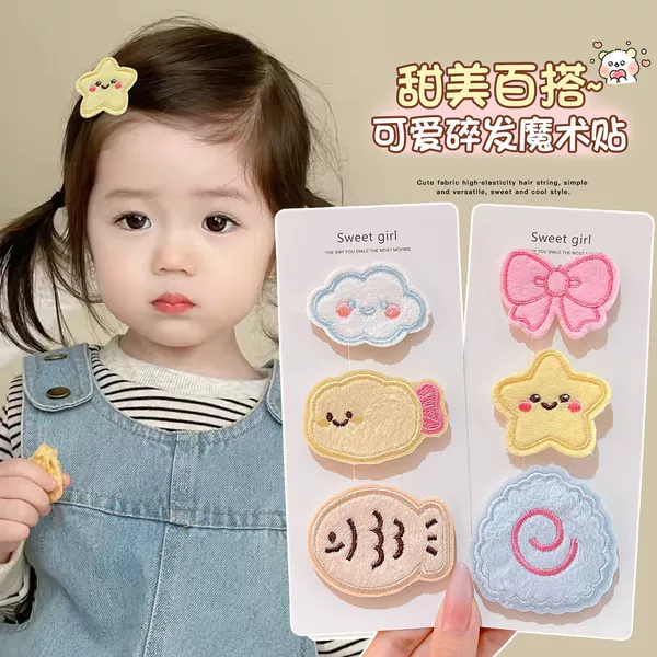 Korean-style cute children's magic tape hair clips for babies, sweet and versatile cartoon bangs stickers, hair accessories, headwear