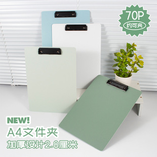 a4�k���̄ՌW���hPP�l�ݼӺ���|�}���ӛ��y�Y���ռ{���s�ļ��A
