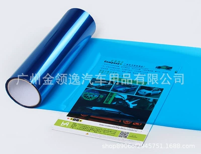 matte blackened tail lights fog – Car headlight protective film - glossy-dark-blue-3060cm