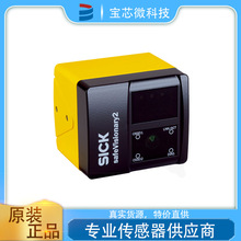 SICK zӰϵy ̖V3SA2-ABBABBAAN1 ؛̖1116398
