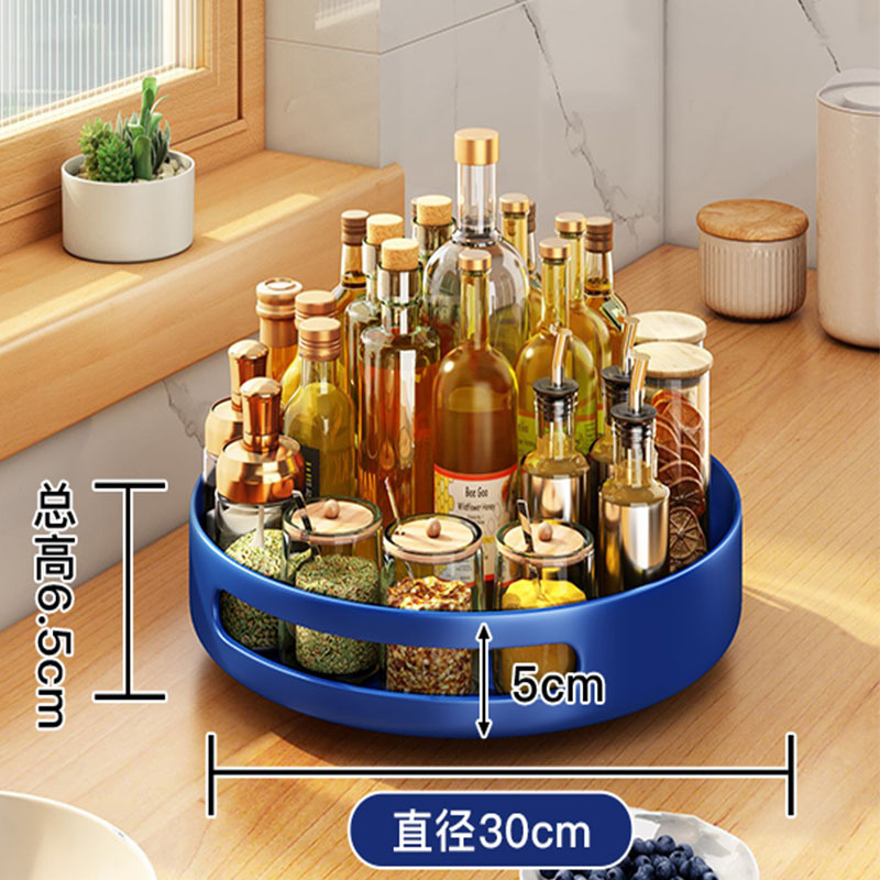 Royal blue: large (net weight 1186G)