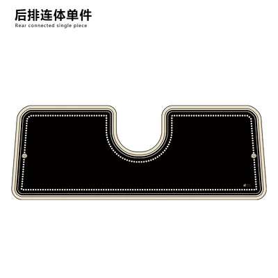Mats for the Car, Universal Foot Pad - ink-base-solid-color-back-row-one-piece-one-piece
