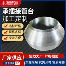 Sҽӹ̨ӹP䓳в庸ӹ̨̨֧вܼ