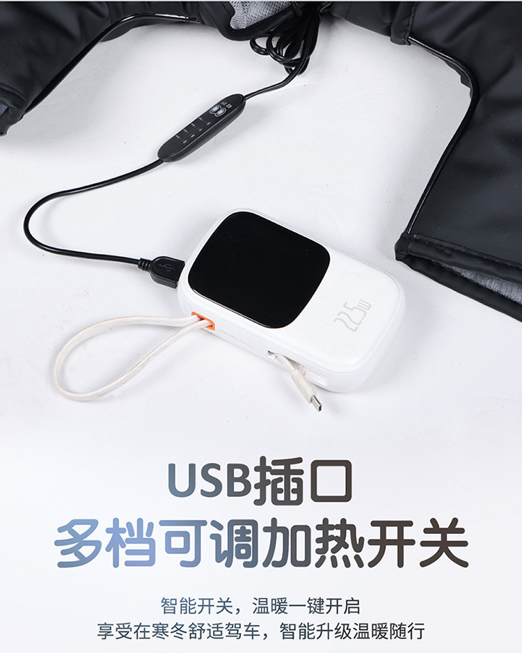 USB Charging Heated Grips Electric Heated Handlebar Motorcycle Warm Grips