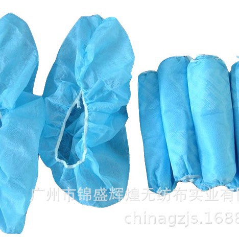 【厂家热销】超薄无纺布 丙纶无纺布 一次性鞋套PP无纺布 不织布