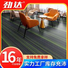 PVCƬ�ĵذ�2.0��̺�y����ʯ�yľ�y��������ĥ�k���Ҍ��֘��õذ�