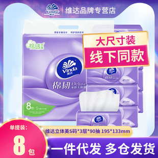 �S�_���g�鼈���w����Ş��4D���������8���o��ͽ���V2834�F؛