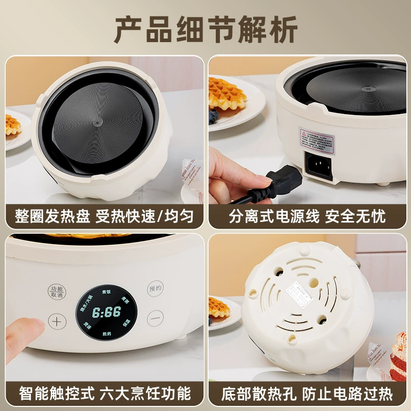 Glass multifunctional teapot, thermos, small flavored tea