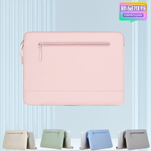 �n��羳ipadƽ����X���o��macbook13��15���O���Pӛ����đ��ins