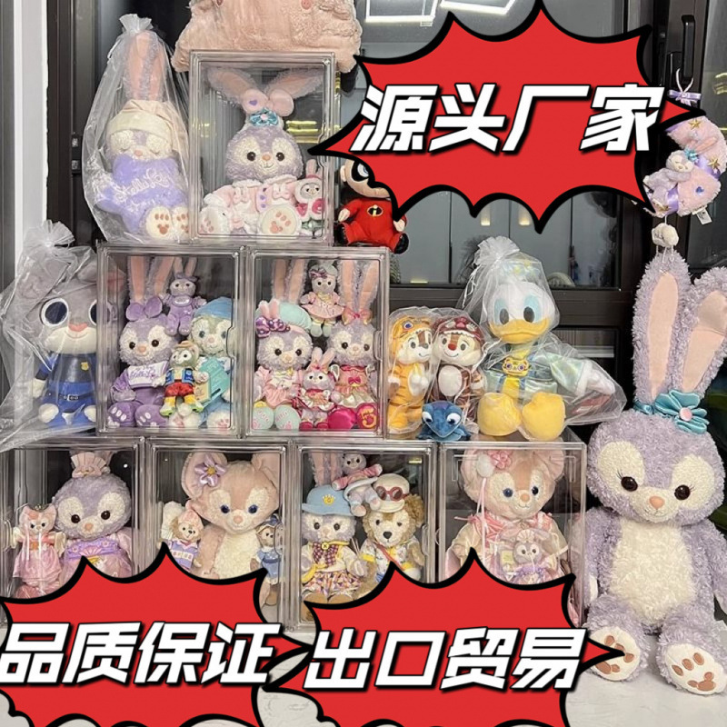 大サイズブラインドケース収納ケース全透明防塵手作り展示棚棚レゴ人形吉伊玩具収納ケース|undefined