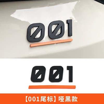 Fixed wind wing, roof spoiler, rear spoiler, performance - jikrypton-001-tail-label-metal-matte-black-version