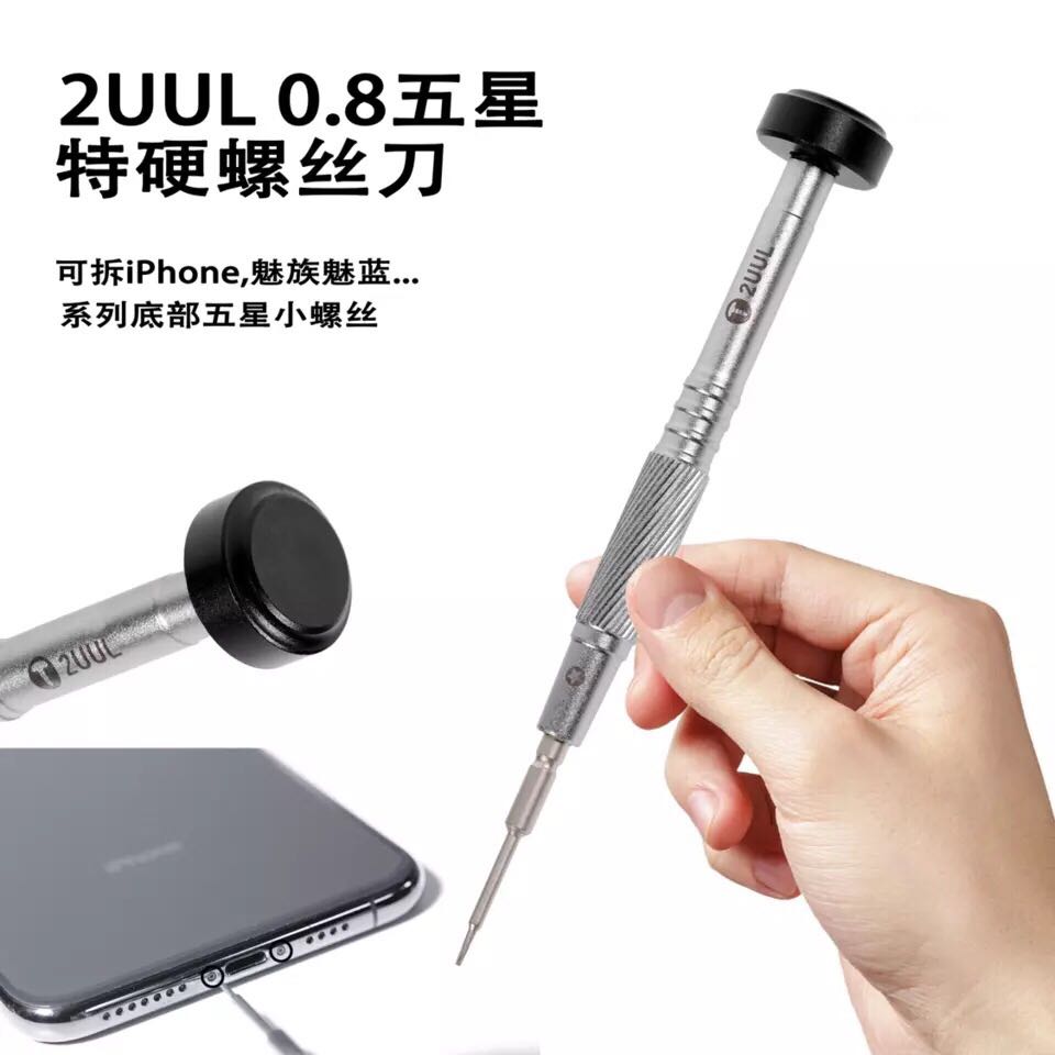 Nuevo 2UUL destornillador de eje de vuelo duro mantenimiento de teléfono móvil triángulo pentagonal cruz hexagonal T2 destornillador