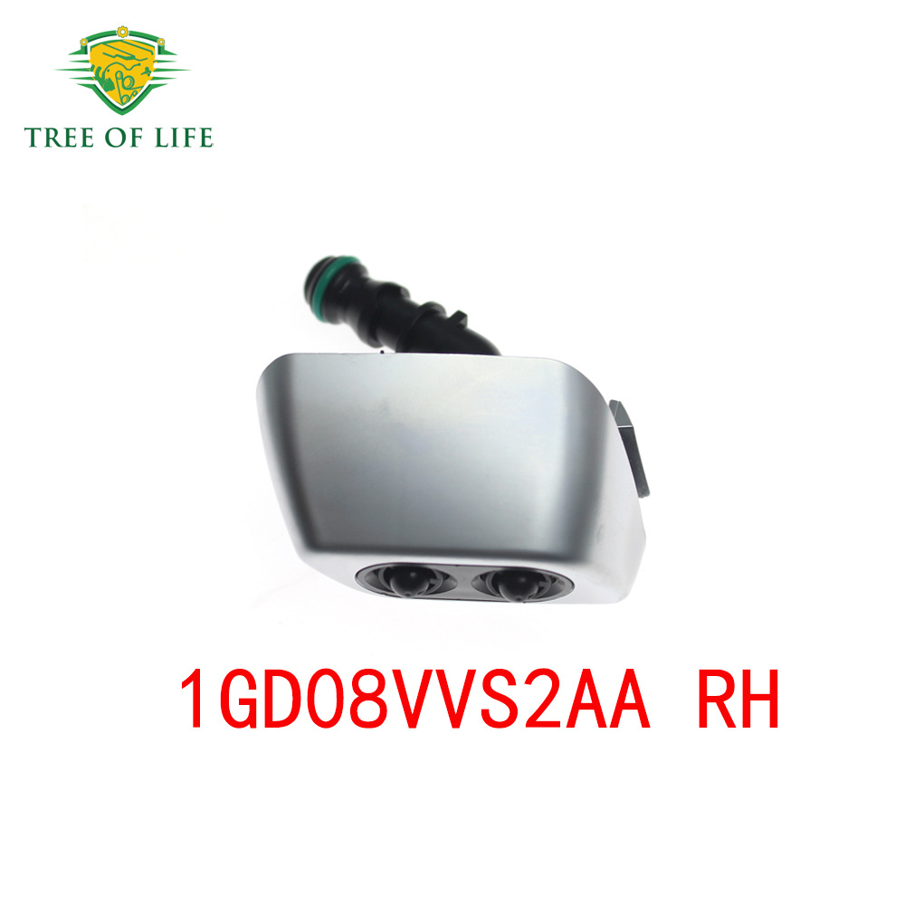 1GD08WS2AA 1GD09WS2AA para boquillas de limpieza de faro DODGE JOURNEY image 3