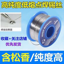 �߼�������о���a�z�͜غ��a0.8mm�a�����~懼�������F���a�z