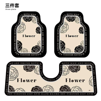 Avtomobil döşəmə paspasları – Floor Mats Diatom Mud Water-Absorbent - ink-bottom-flower-three-piece-set-a-piece-of-6550cm-second-generation-diatom-mud-in-the-front-row