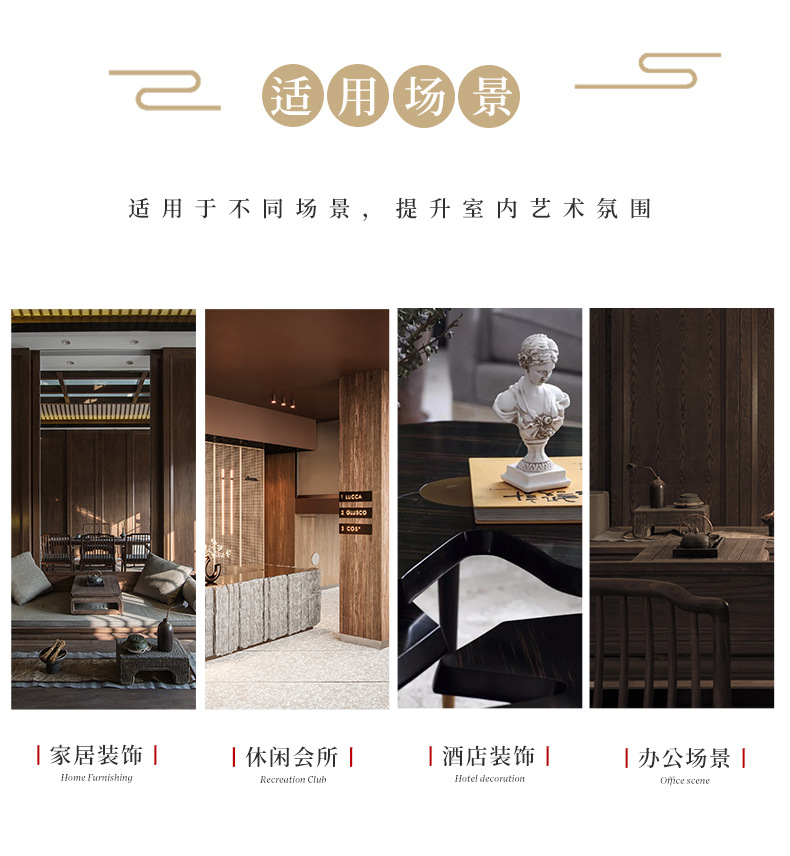 RD4503 详情页-3.jpg