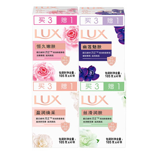 ��ʿ������ͥ�����b105g*4�K��Ůʿ��ԡ������ζ�־�ϴ�ַ���