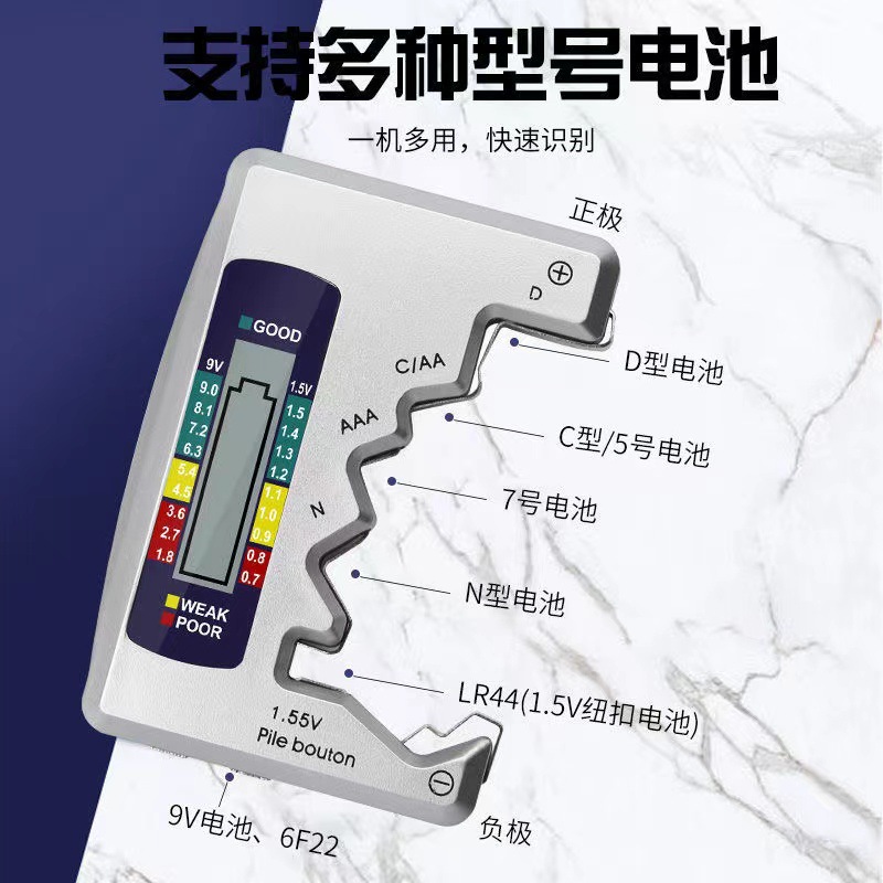 微信图片_20221006145856