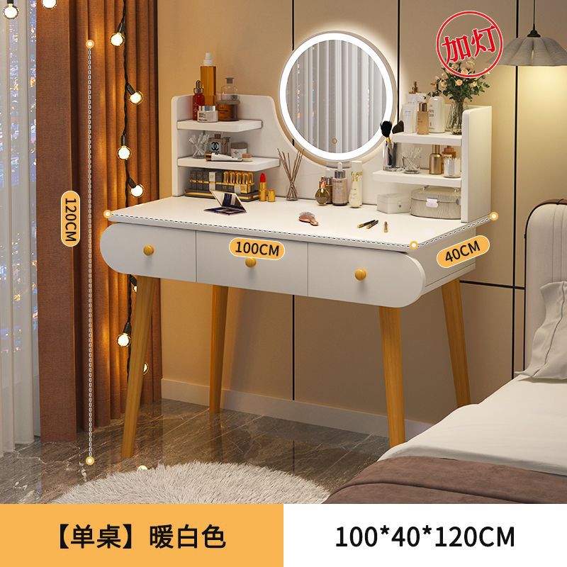 스마트 라이트 미러 [더블 레이어 3 펌프스] 웜 화이트 100cm