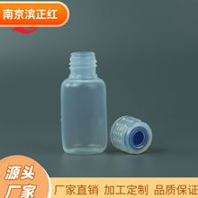 KMƿPFA|50mlȡƿ|mȡPFAȡƿoɫ̶