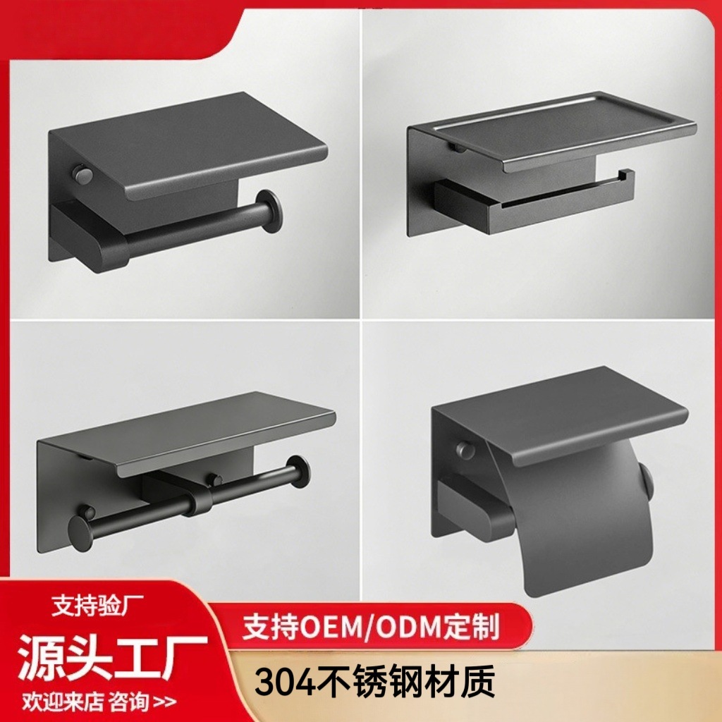 Stainless Steel 304 Stainless Steel Shelf Rack