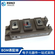 2MBI100VA120-50 2MBI100N-060 2MBI75U4A120 2MBI75VA120-50F؛