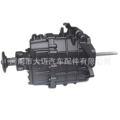 Faw Long-Toothed Transmission Sürətlər qutusu