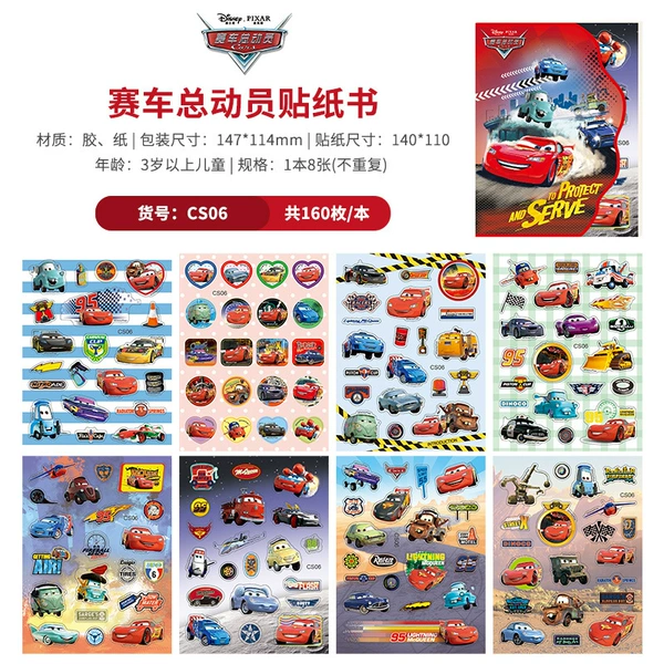 Sticker Book-Racing Story CS06