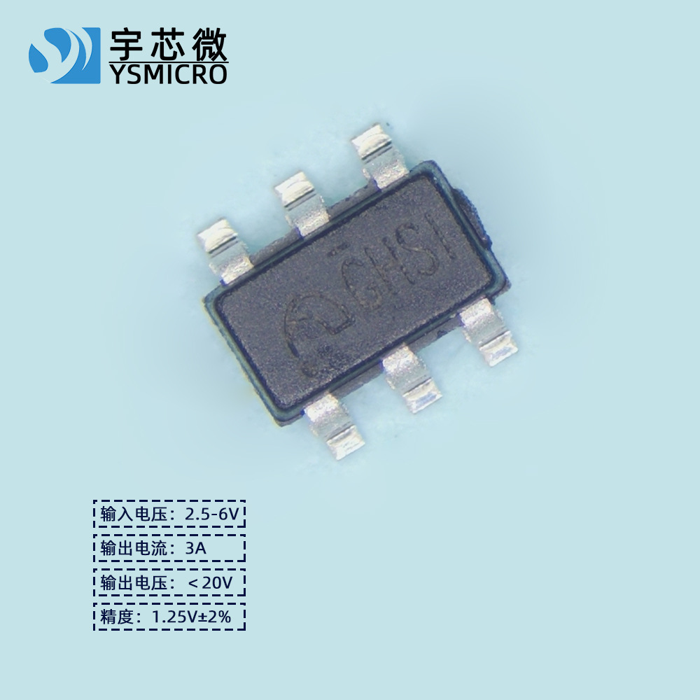 ME2169��ѹоƬ ��ѹDC/DC������ME2169 SOT23-6 ��Ƭ��ѹ��·