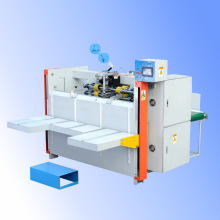 V|bO CN551-2500ͰԄӉʽ C ٴᔙC