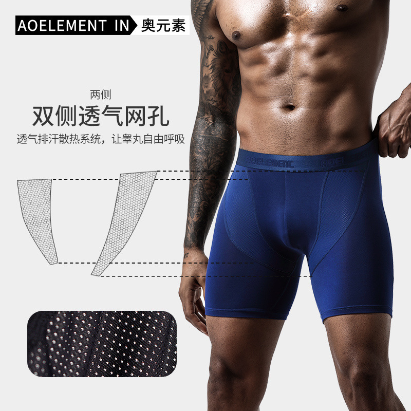 Men's Sports Underwear, Anti-Chafing, Comfortable, Professional Running and Fitness Tight-Fitting Long-Leg Quick-Dry Extended Boxer Briefs