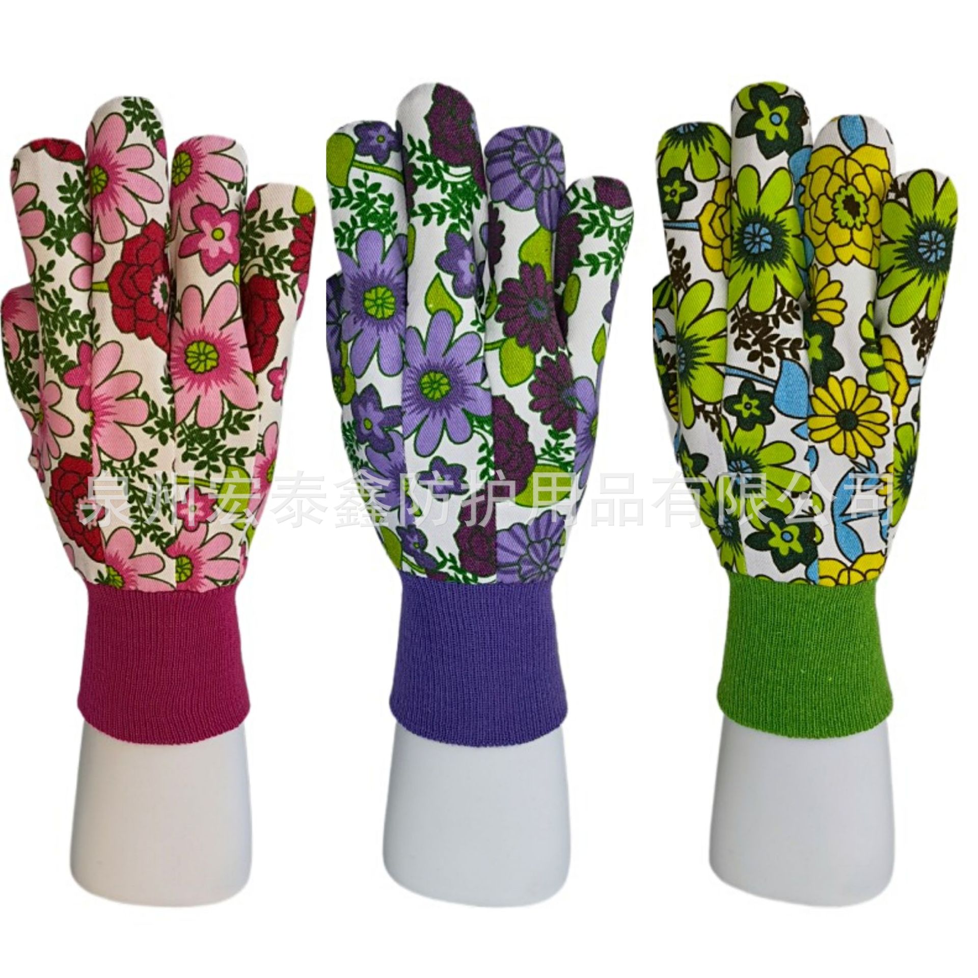 包邮厂家直销亚马逊针织印花点珠PVC花园劳保手套