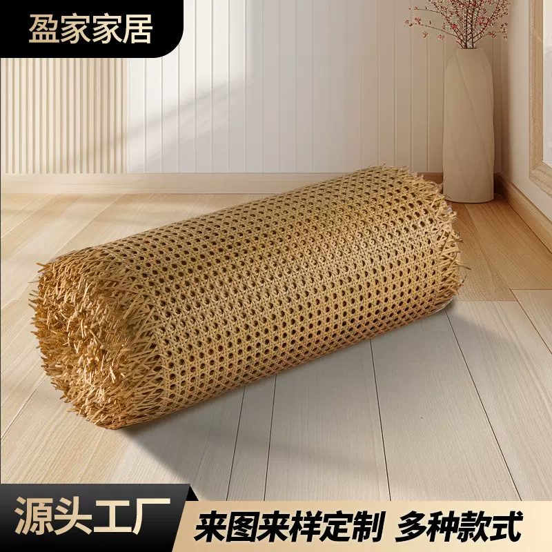 眼笪茜笪休闲椅藤编桌椅套件庭院休闲家具套件代理加盟