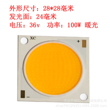 ����led����COB��Դ24�l���� LED2828COB����100��36v90�@ָ