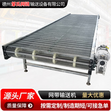 P䓾Wݔ͙C͜sɂ͎ϻԭ304ݔ͙C