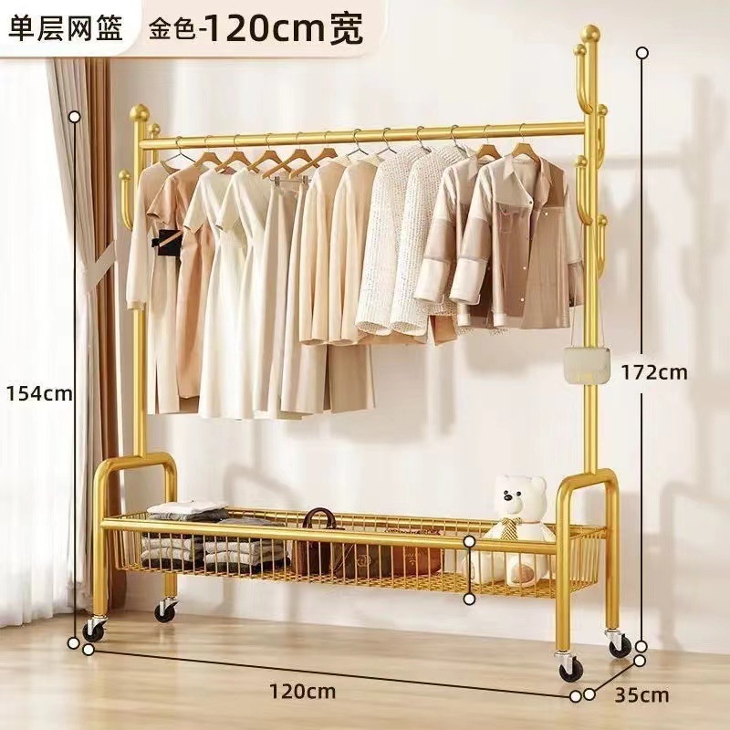 골드 단층 120CM + 대형 망사 프레임 --- 시즌 특가