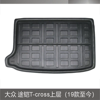 [Foreign Trade Edition] Volkswag.en VW. ZhongT-Cros.s Tujia 2019-2023 Trunk Mat (Trunk Mat) - volkswagen-road-armored-t-cross19-23-upper-level-black