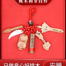����ɽ������ľ��С���ľ��냺���˸��^���J���������Ĳ��P����